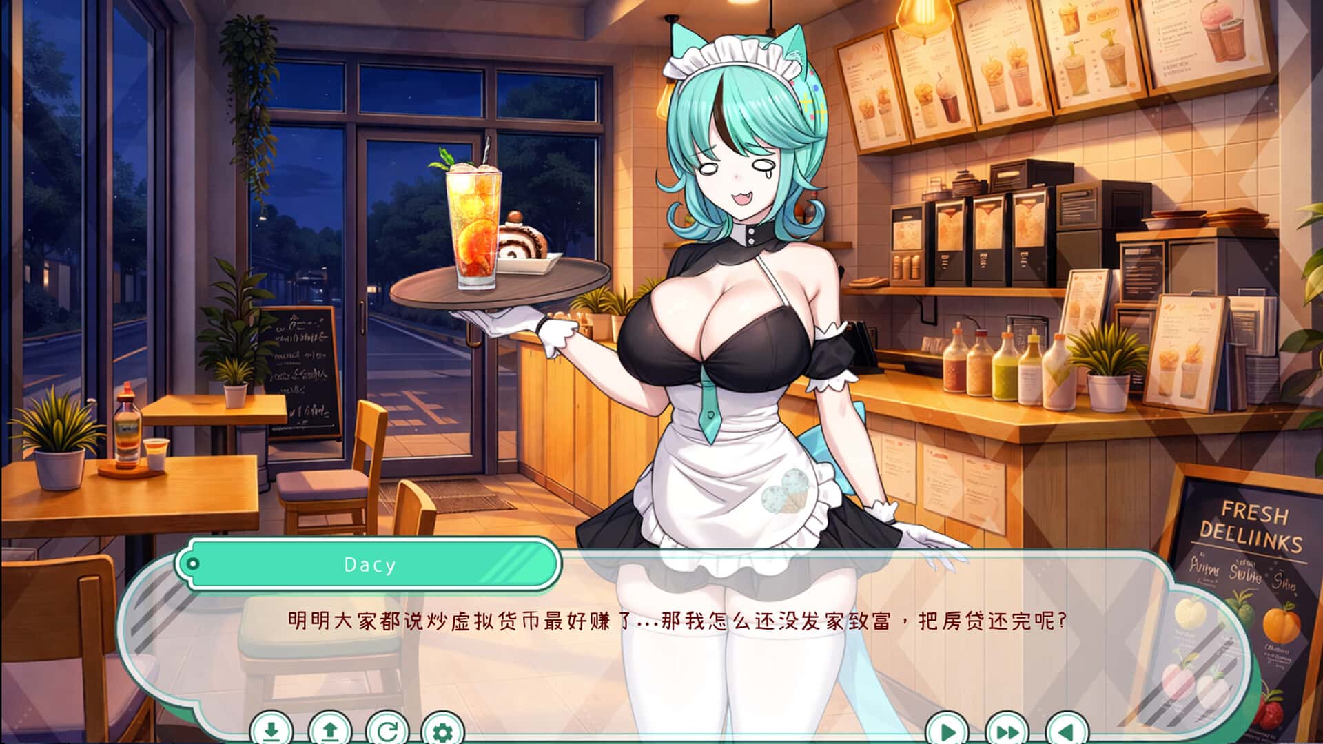 人外美少女体液饮料店背景