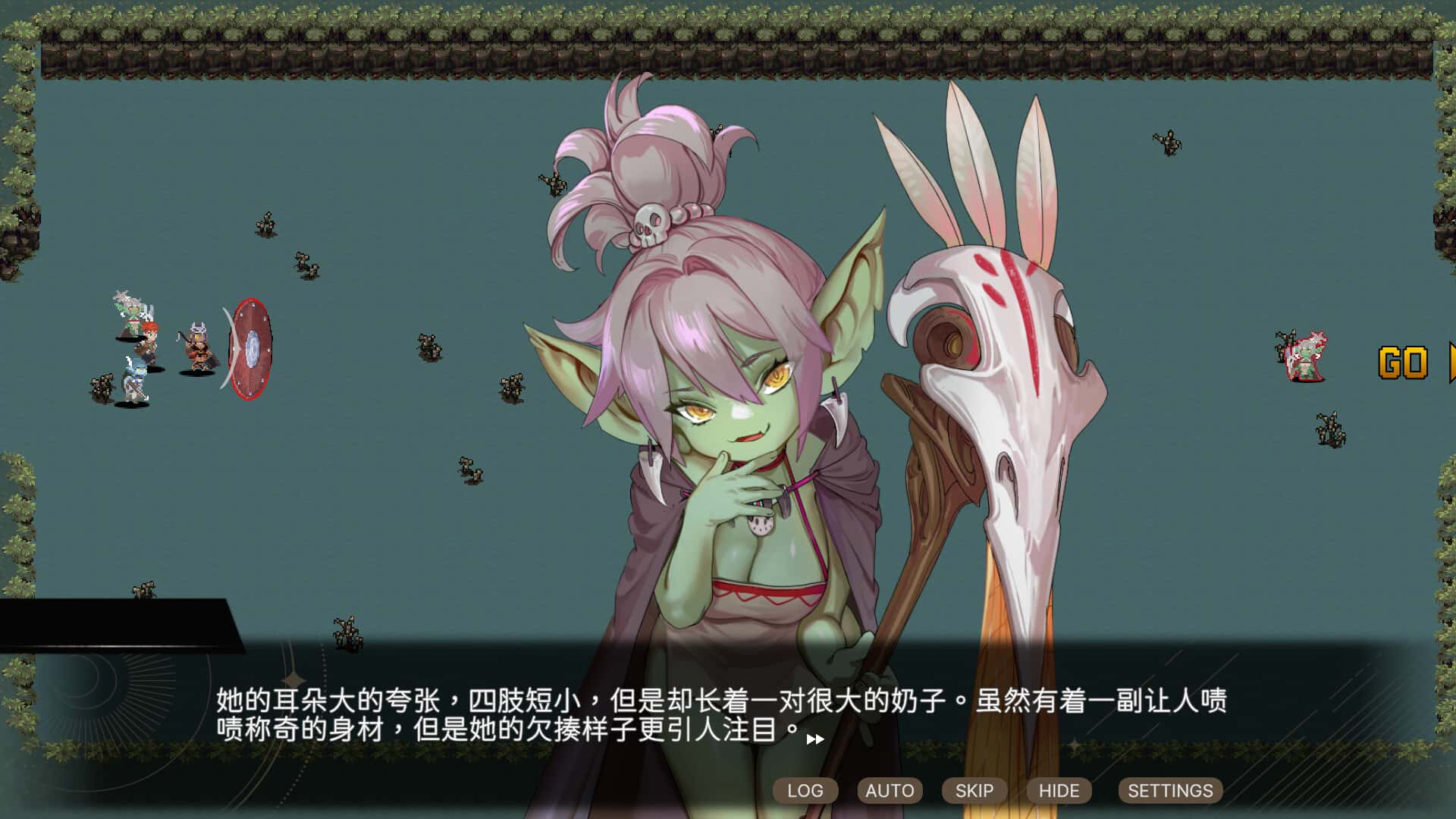 游戏截图2
