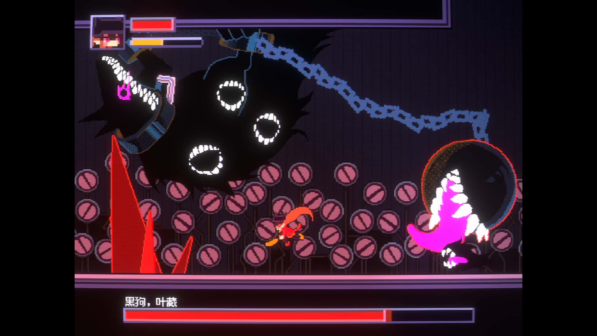 游戏截图3