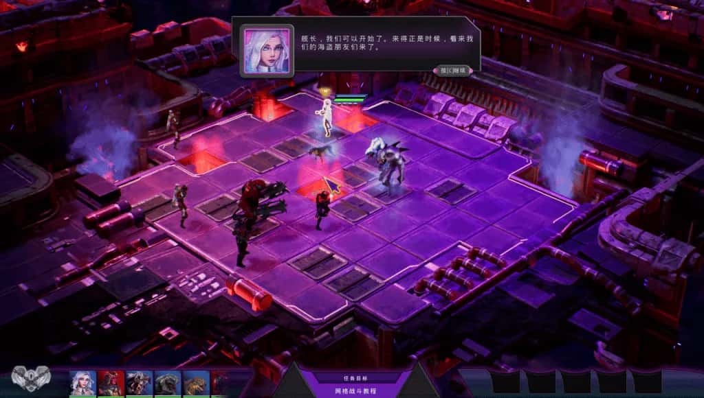 游戏截图3
