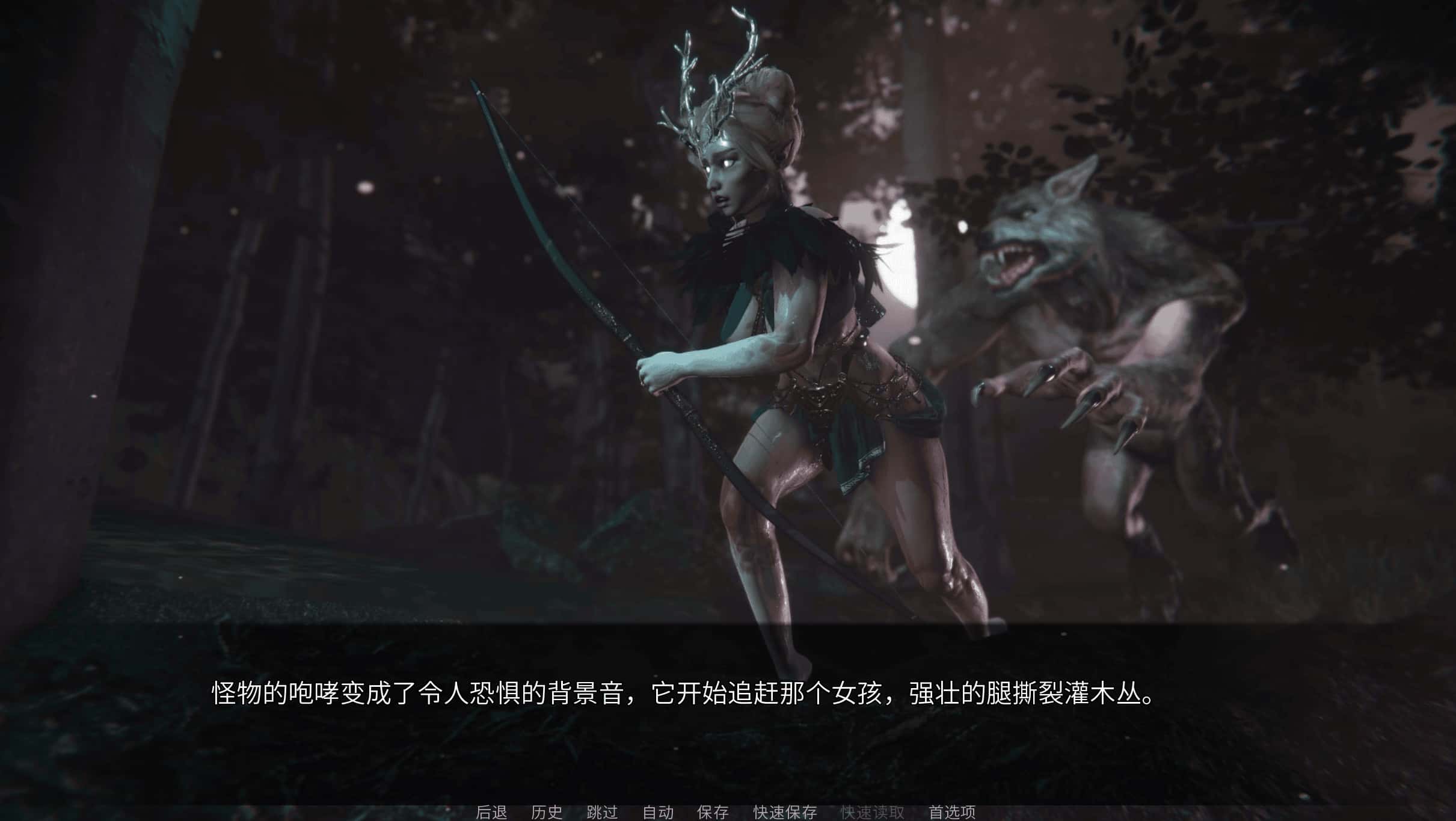 视觉数据1