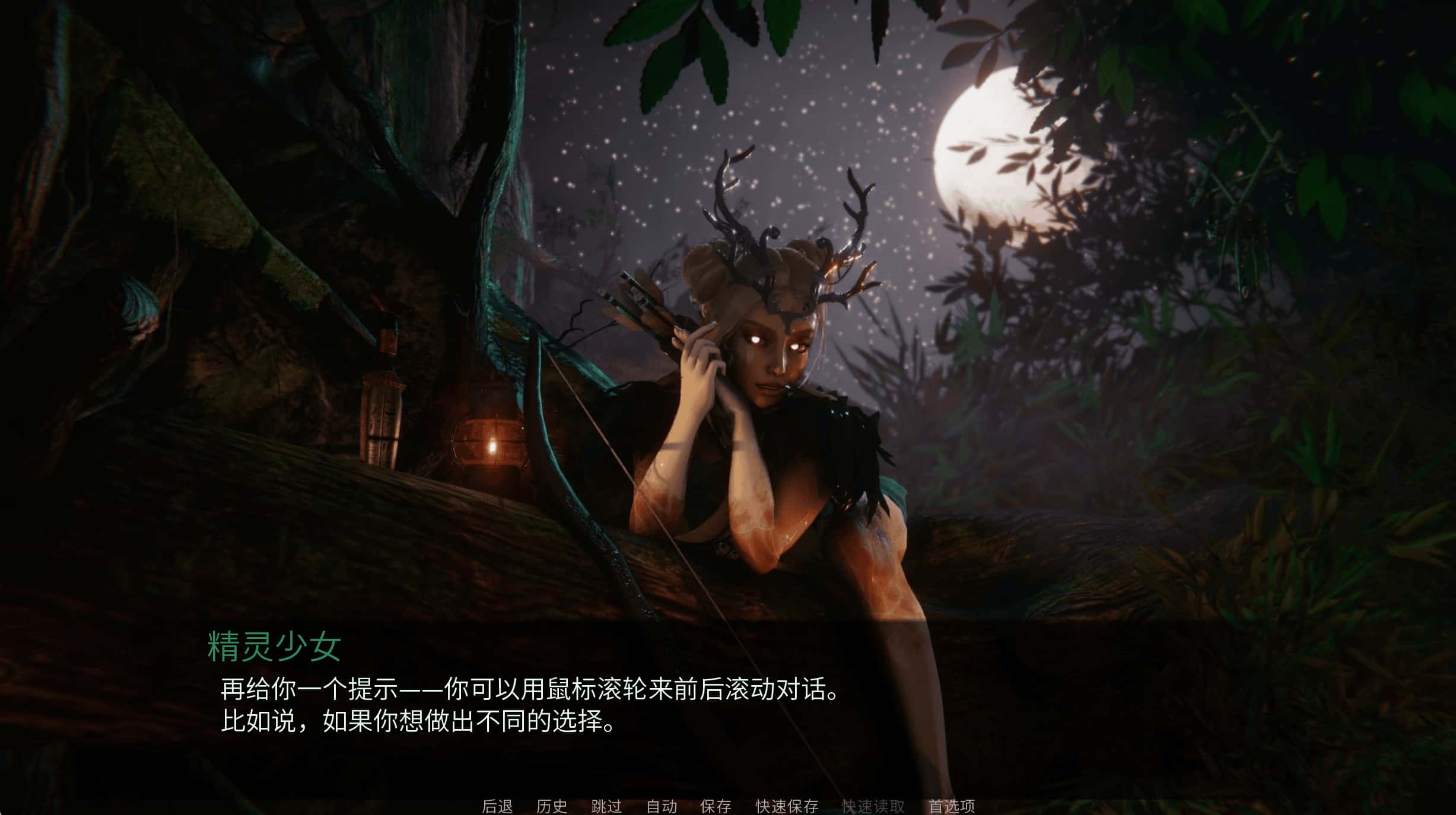 视觉数据3